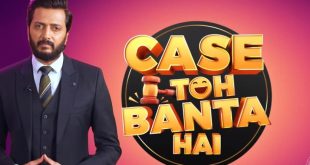 Case Toh Banta Hai Season 1